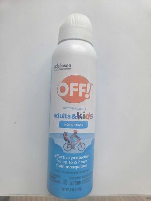 OFF! Insect Repellent Spray