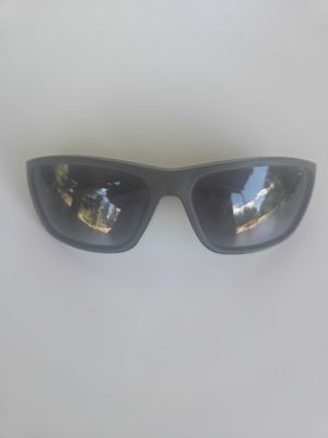 Gray Wraparound Sunglasses