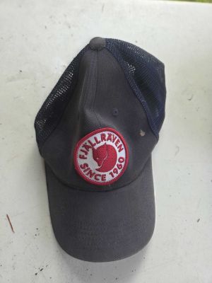 Fjällräven Trucker Cap